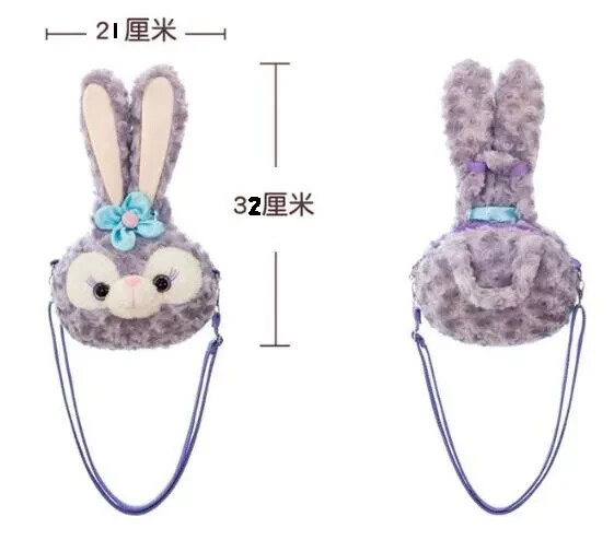 New Plush Stella Lou Rabbit head Bag Shoulder Bag Cases Wallets Coin Purses Bags