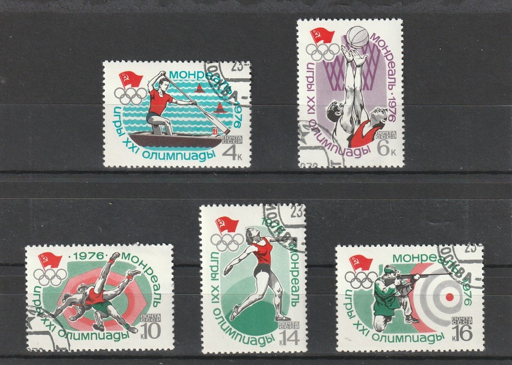 USSR Mi. No. 4478-4482.---1976.      T-38