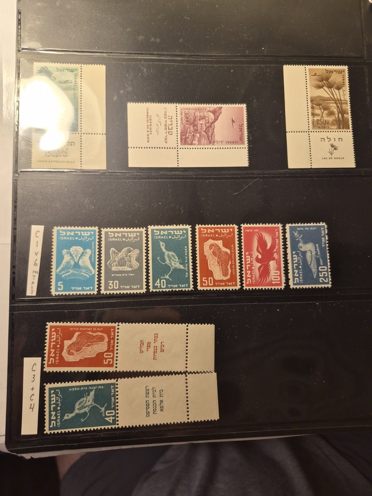 Middle East Israel Stamps Collection