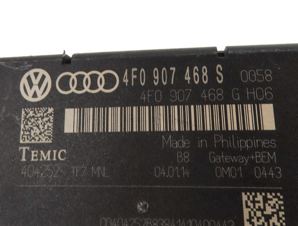 2014 AUDI Q7 (4L) PRIMARY GATEWAY CONTROL MODULE IMMOBILIZER COMPUTER