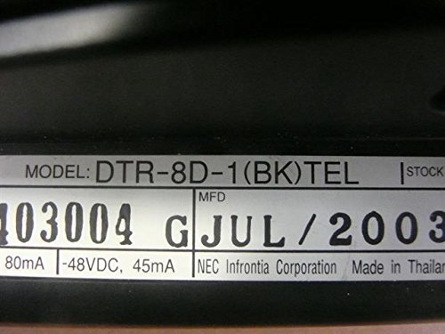 NEC DTR-8D-1 / 780039