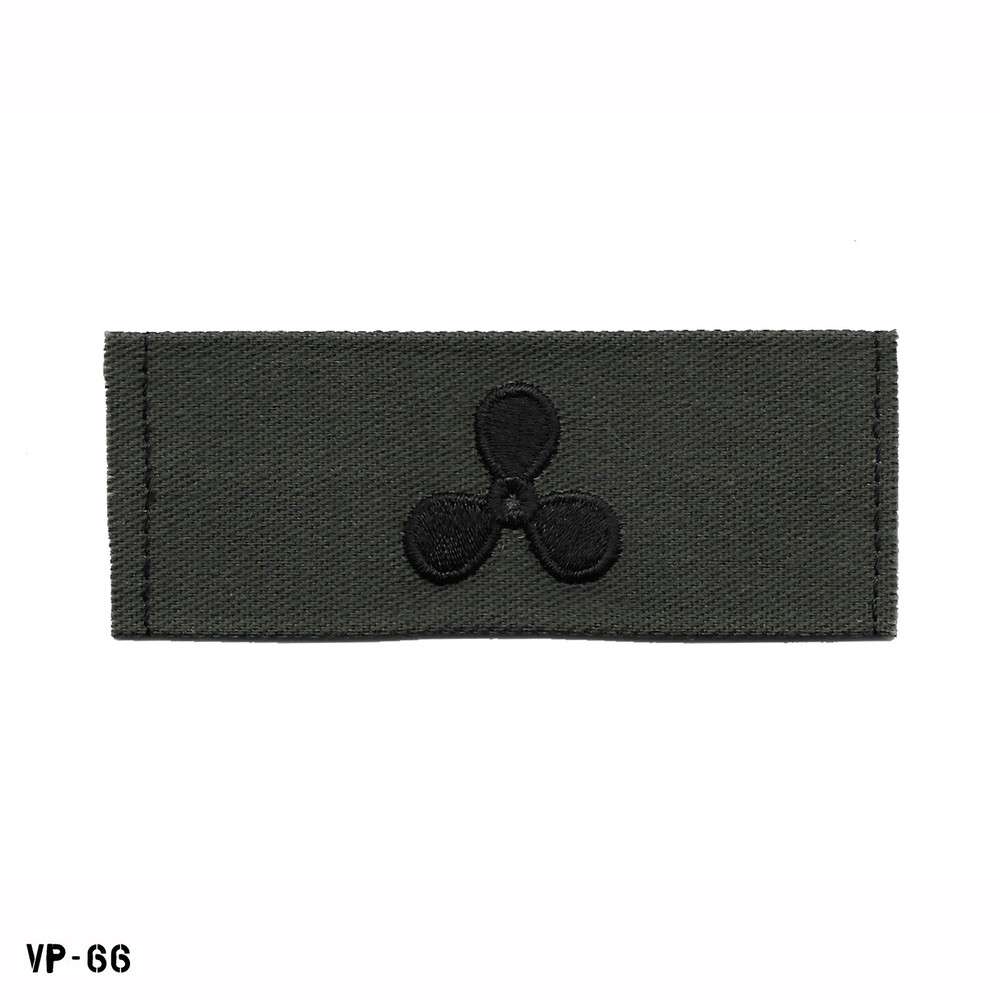 Engineer Technician Navy Embroidered Collar Device Patch ~ Subdued ~ NEW