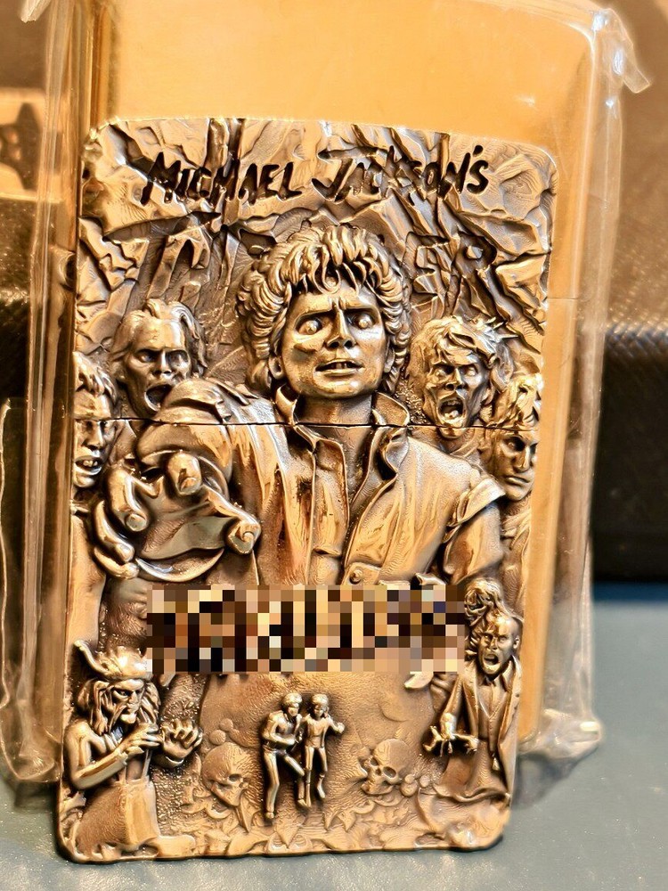 Brass Sticker DIY Kerosene Lighter Sticker Does Not Include Lighter Sticker