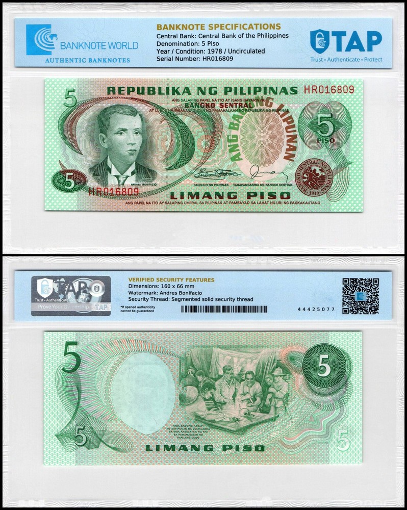 Philippines 5 Piso, 1978 ND, P-160d, UNC, TAP Authenticated