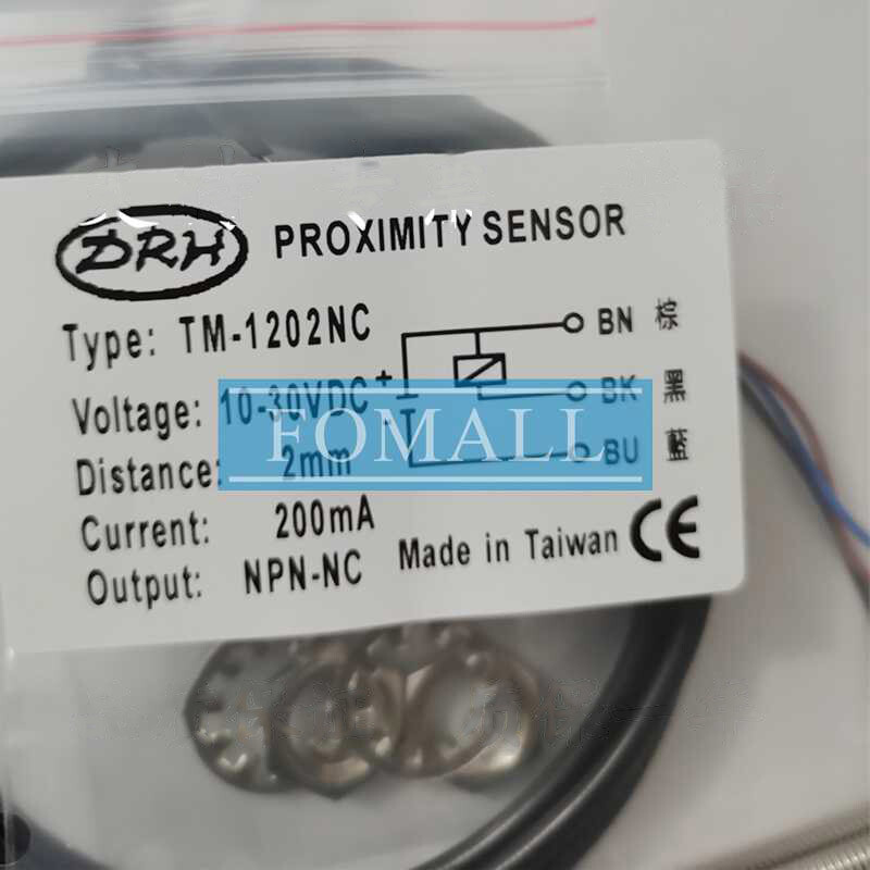 1PCS NEW Proximity switch sensor TM-1202NC