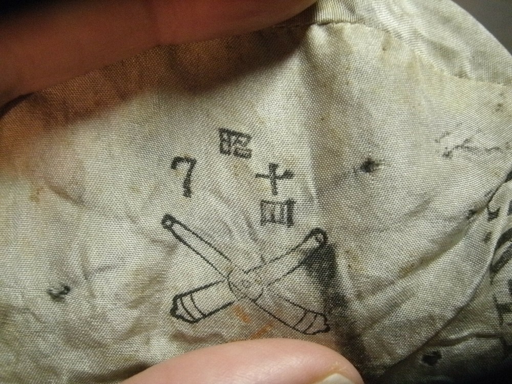 JAPANESE BAG TYPE 91