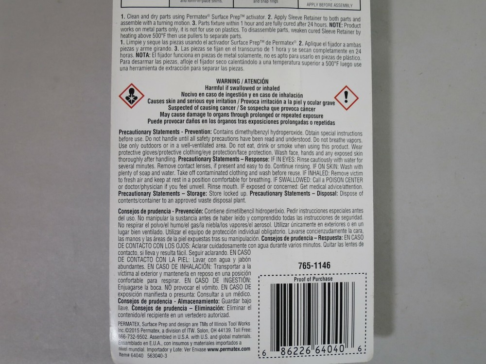 Permatex 64040 High Temperature Sleeve Retainer 36 ml