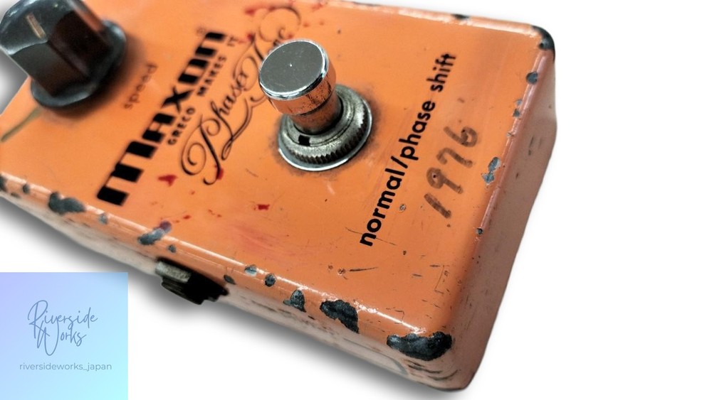 MAXON PT-999 Phase Tone Effect Pedal