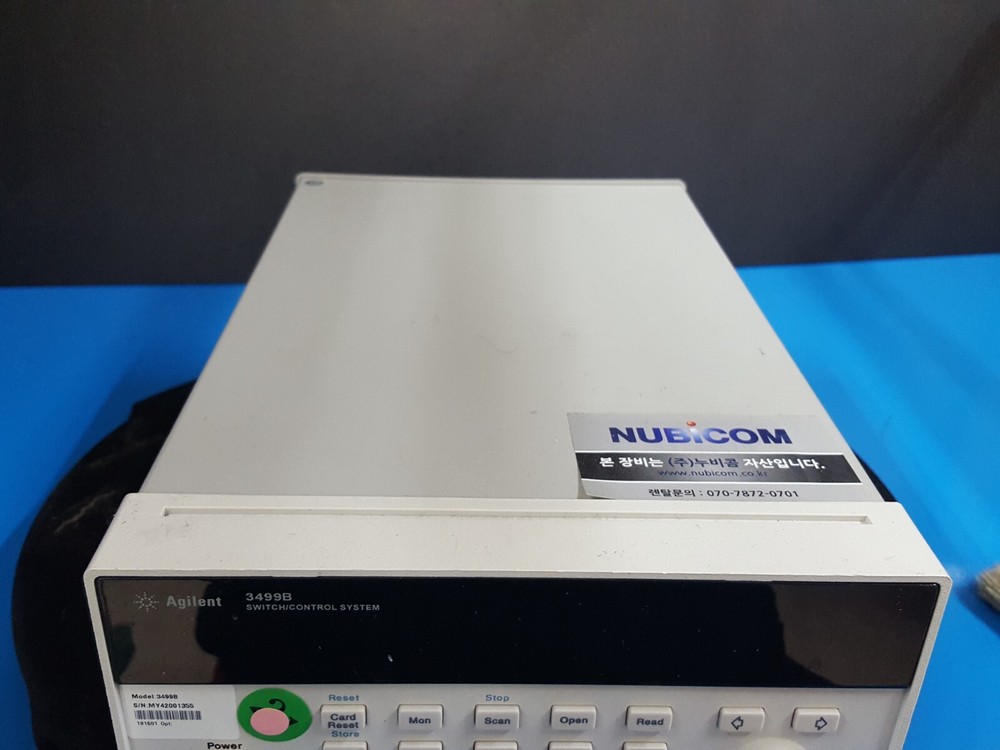 Agilent 3499B: Switch / Control System Main Frame (1355)