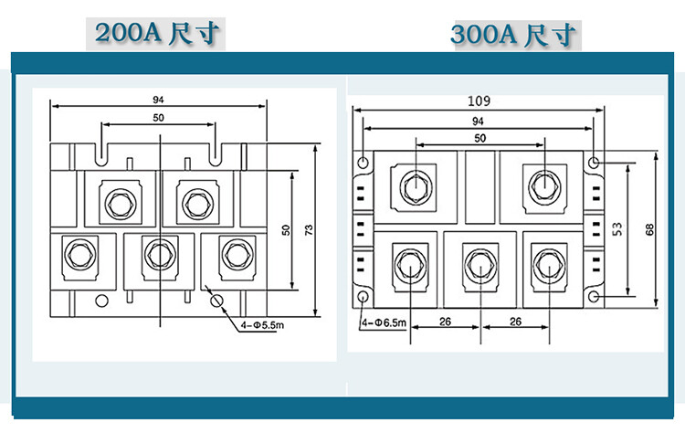 Three-phase Bridge Rectifier Module MDS100A1600V 100A~1000A