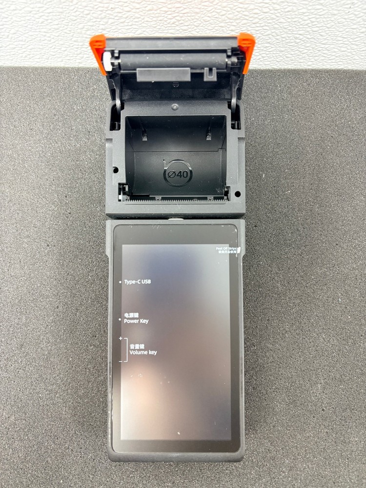 Sunmi P2 SE Android 11 Smart Mobile POS Terminal with Thermal Printer & Scanner