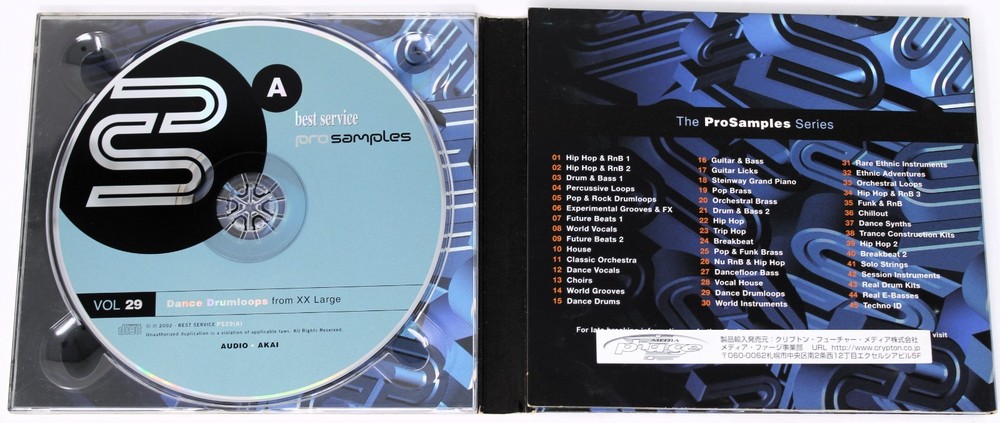 Best Service Pro Samples 29 Dance Drumloops Sample/Sound Library/Sampling 2 CD