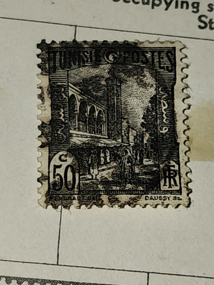 Foreign Tunis 50c Stamp Used - #H565