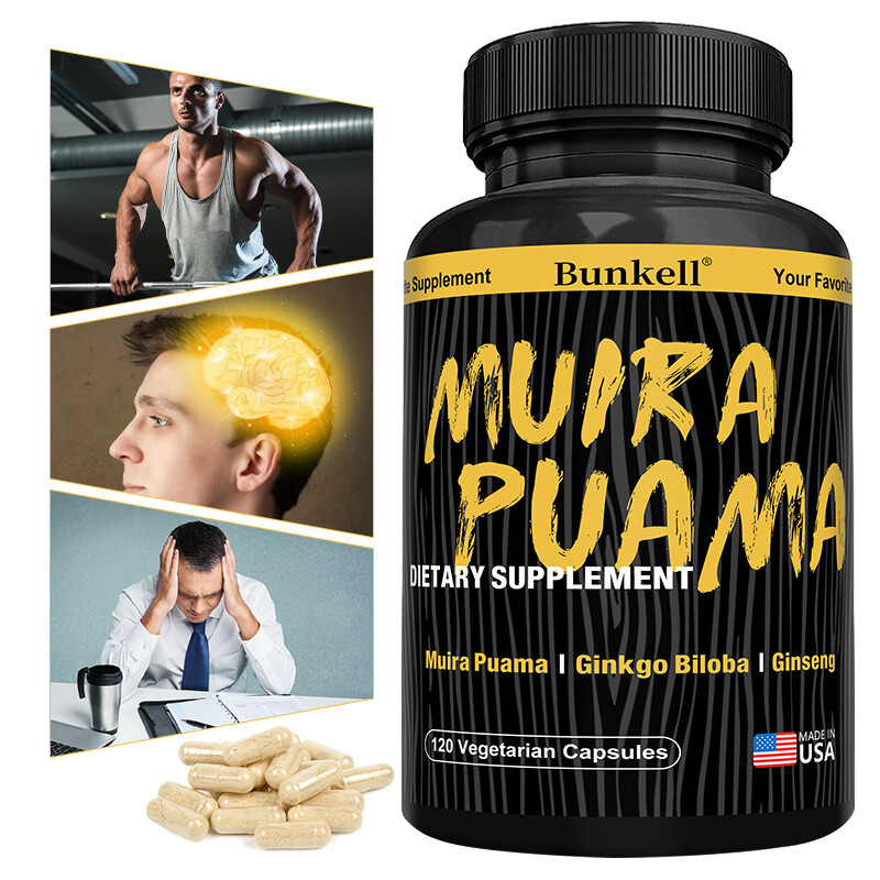 Premature Ejaculation Capsules Muira Puama Delay Boost Energy Reduce Stress