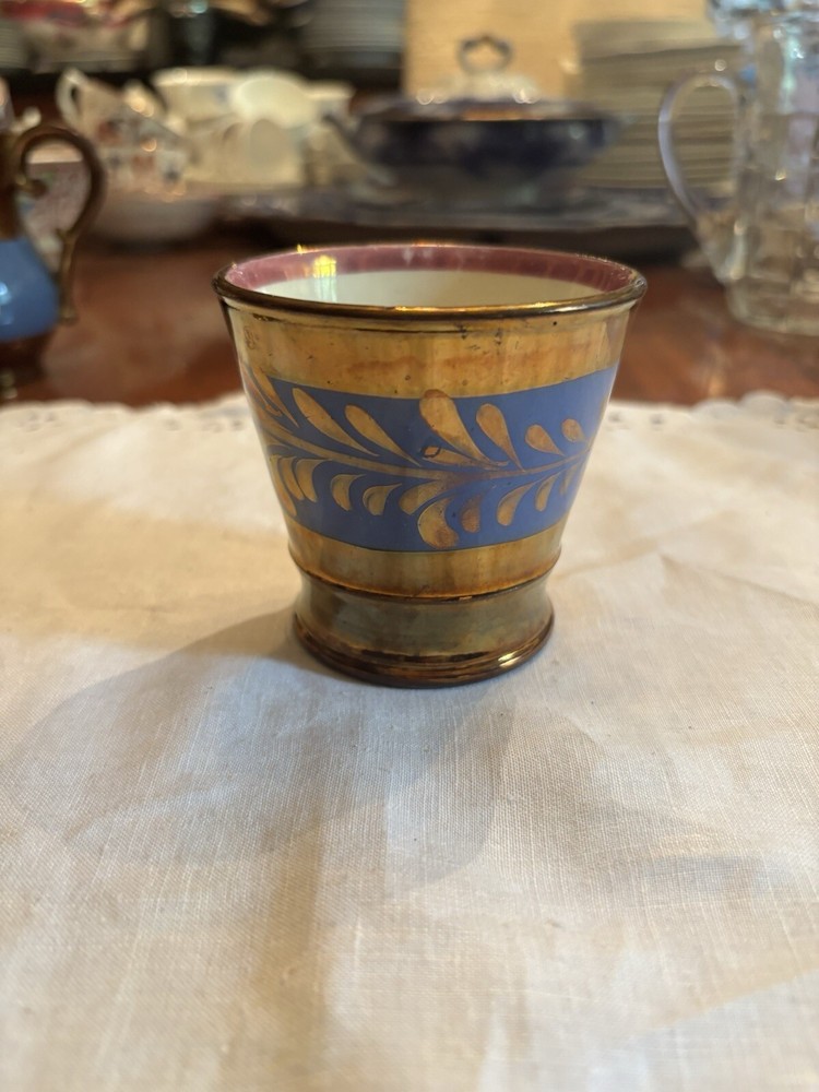 English Copper Luster Sm Pitcher Beaker Handle Cup Victorian Blue Pink