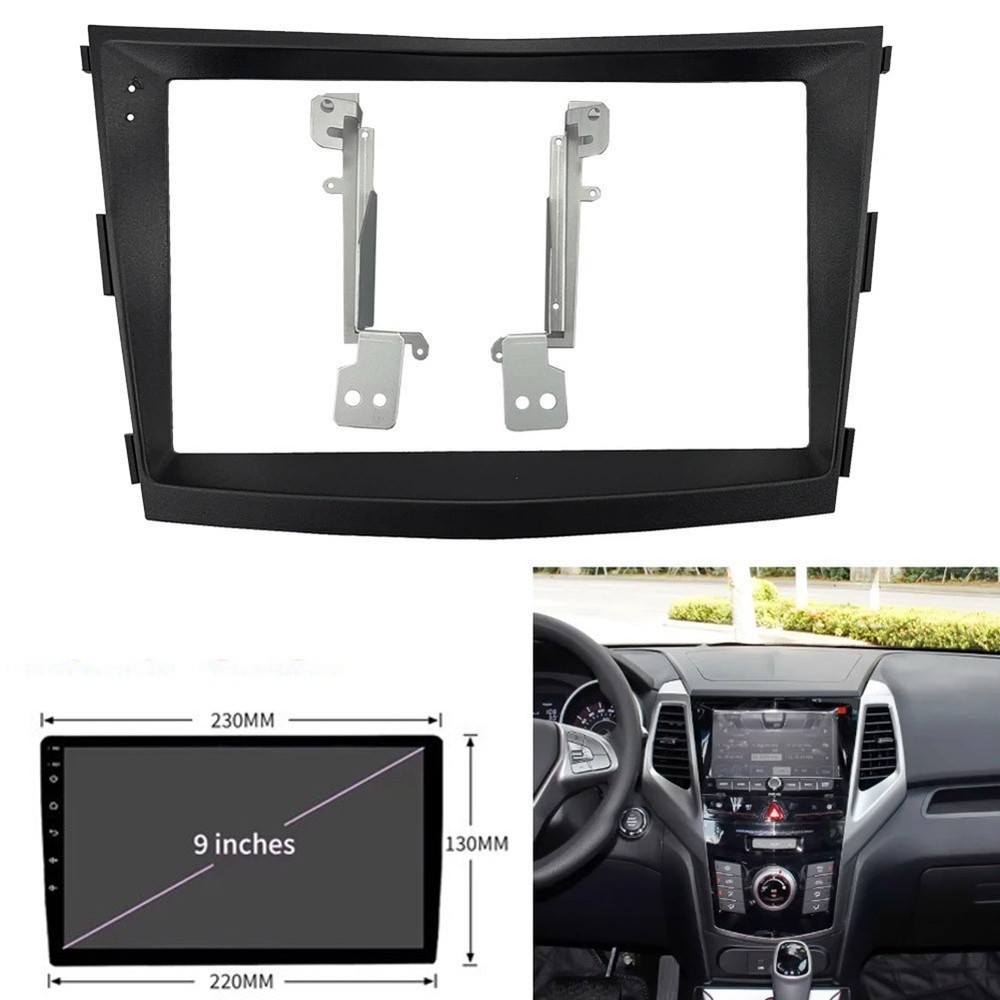 For SsangYong Tivoli 2015+ Interior Panel for Navigation Screen Central Console