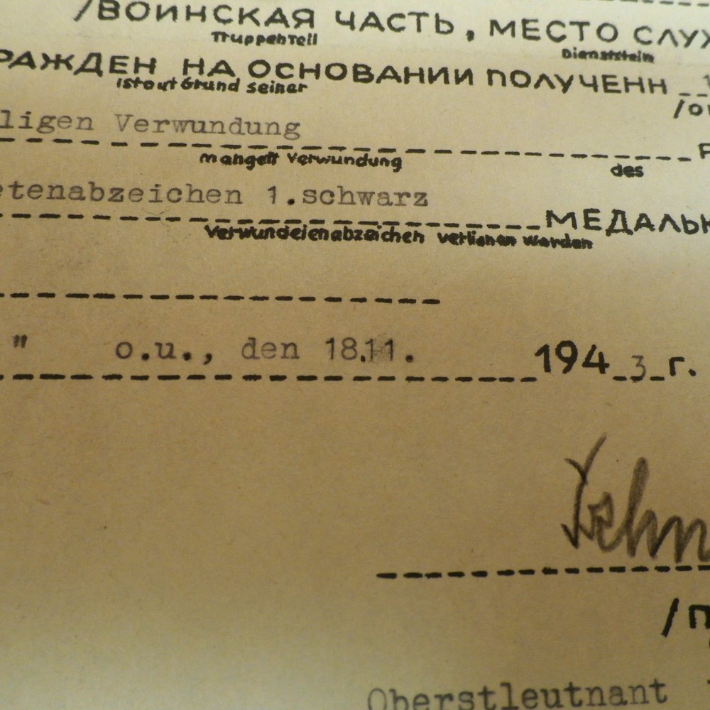 WW2 German medal certificate for Russian troops