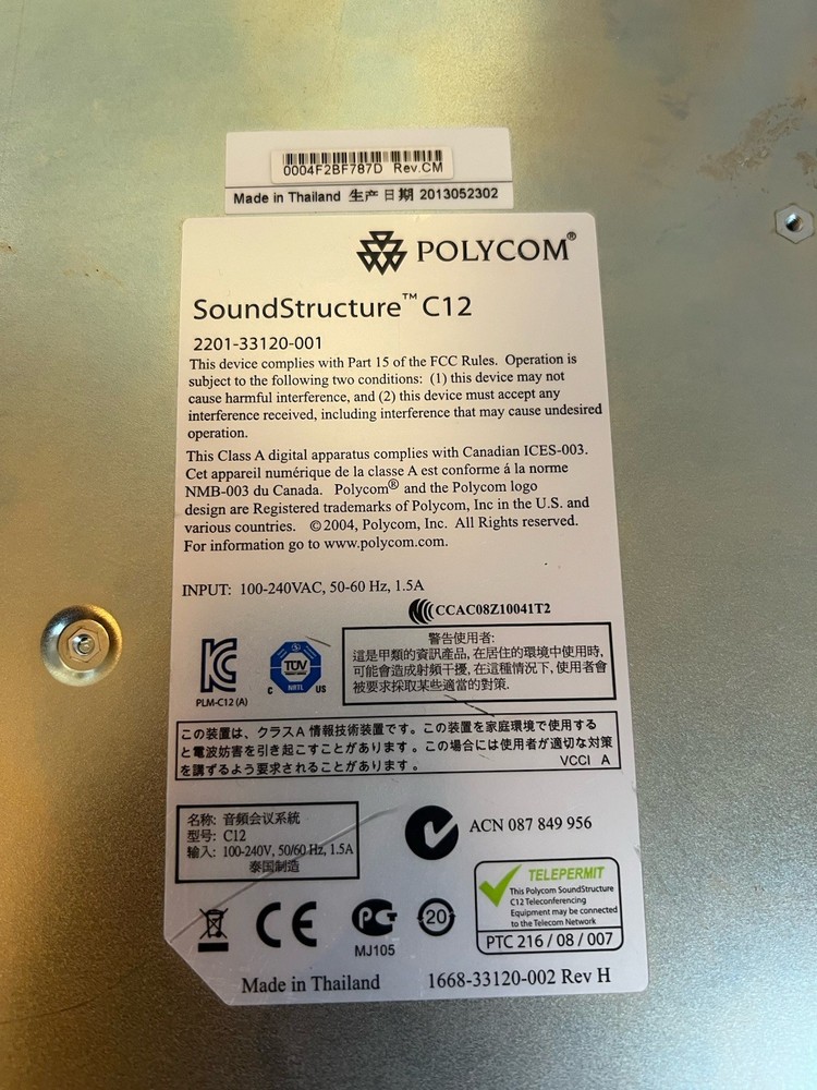 Polycom SoundStructure C12 DSP 12x12 Audio Processor + PSTN Module – Tested