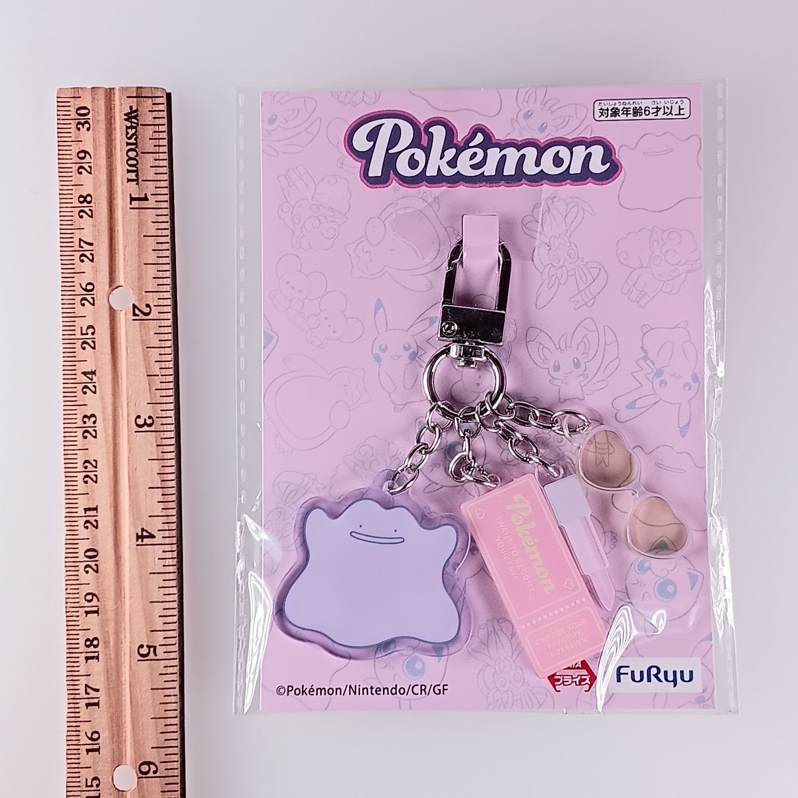 Ditto - Pokemon Bag Charm Nintendo From Japan