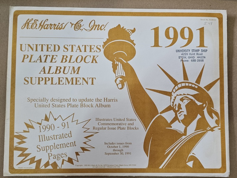 1991 H. E. Harris Plate Block Supplement Pages NOS