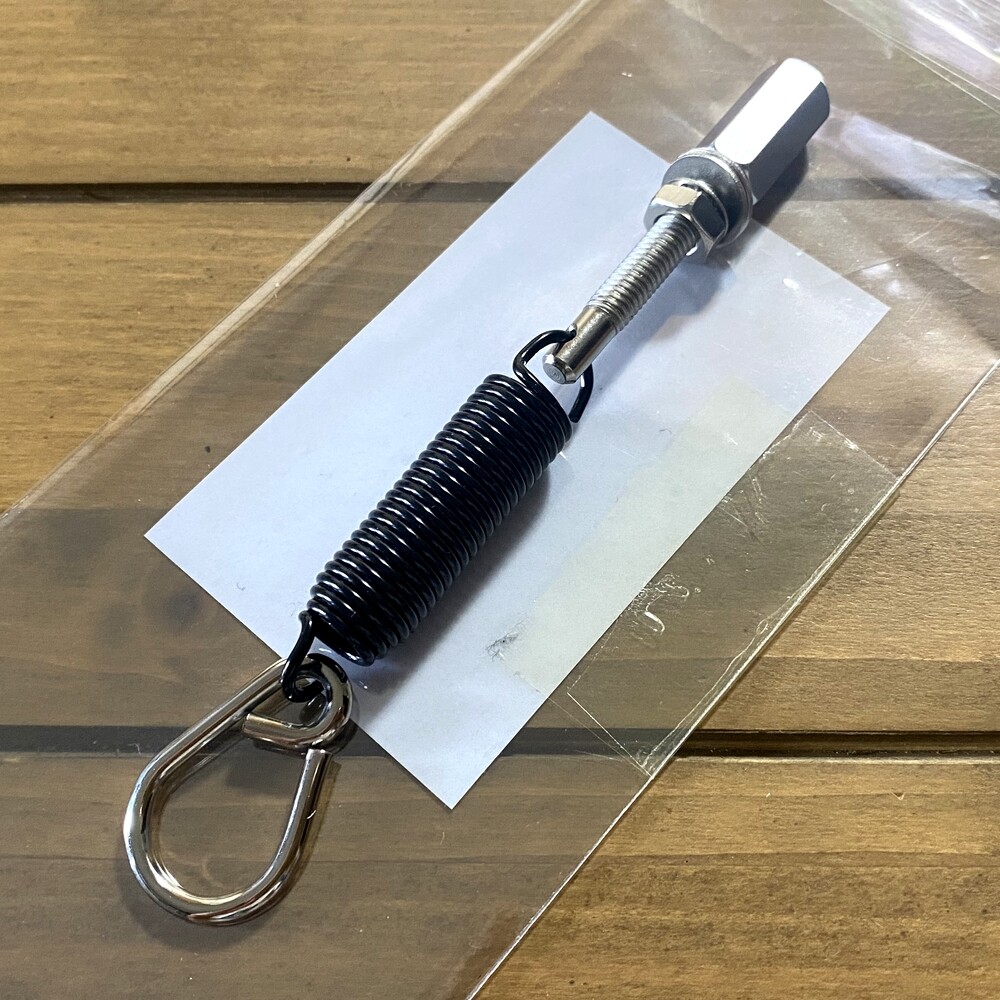 YAMAHAoriginal Foot Kick Pedal Spring #285