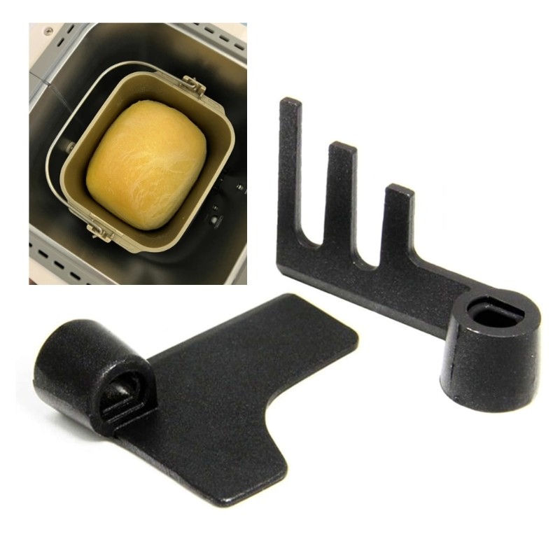 2 PCS Bread Maker Non-stick Kneading Metal Bread Machine Part Replacement