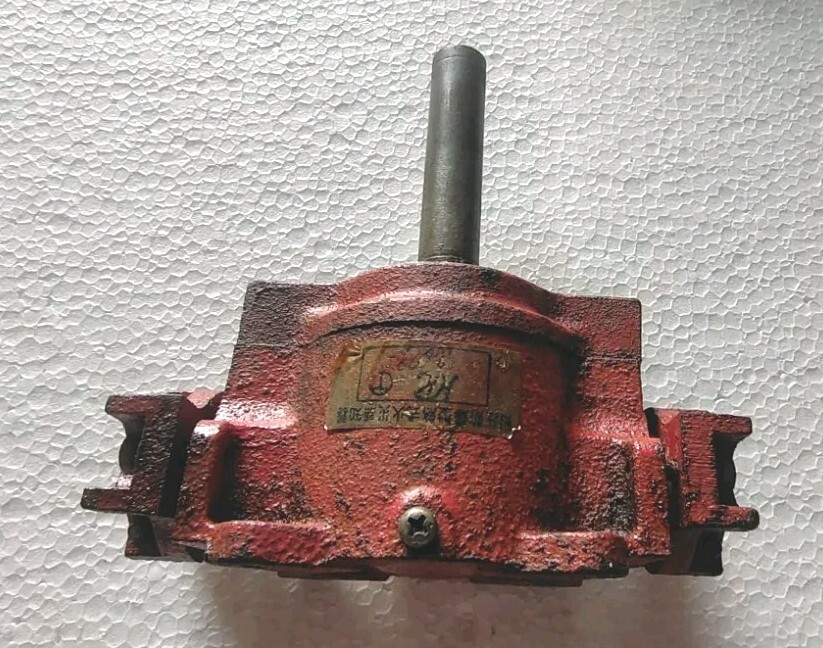 Detect A Fire 70'c 24v 100mA Thermal Detector