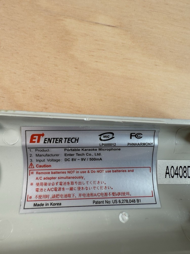 Magic Sing ii Enter Tech Karaoke Microphone Working