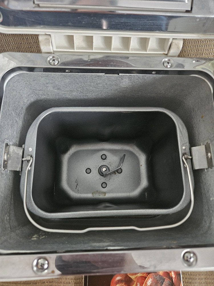 Breadman Ultimate TR2200C Automatic Programmable Bread Machine 2lb Loaf - Works