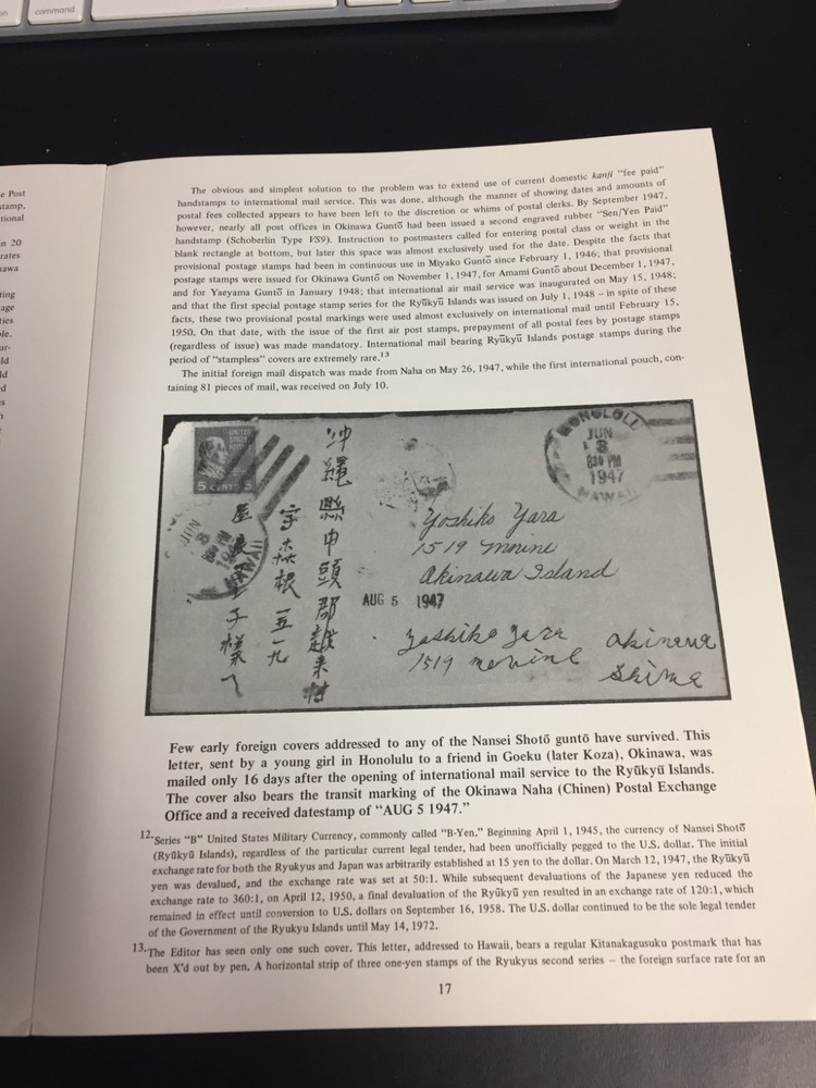 Specialized Catalogue, Postal Issues, Ryukyu Islands, 54 Pages-Illustrations '73