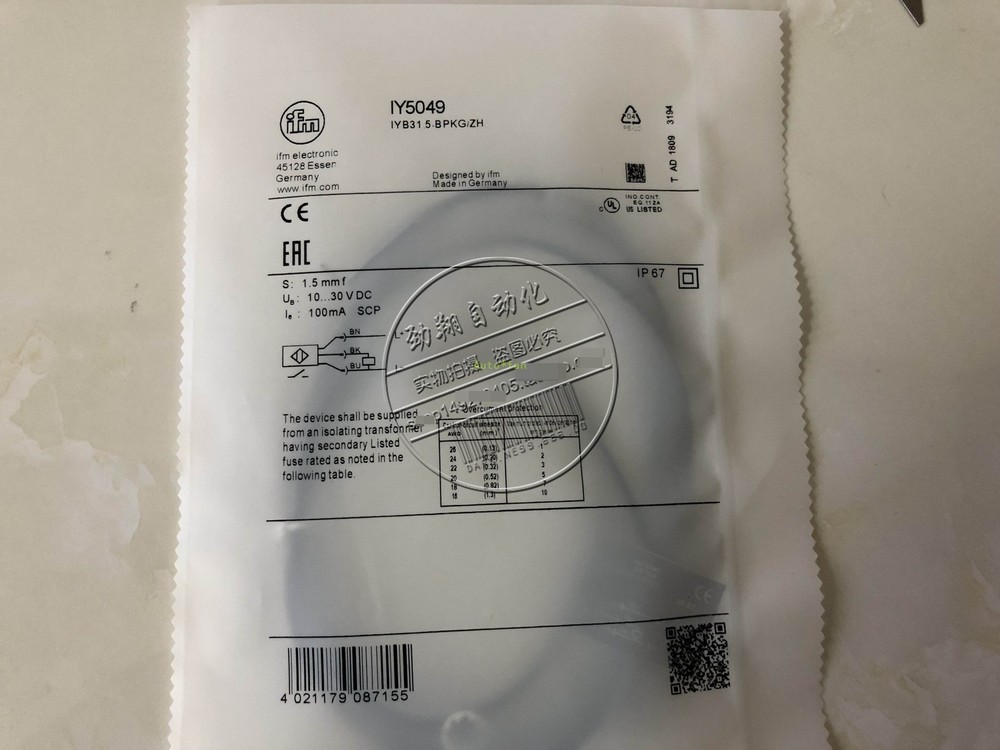 1pcs new sensor IY5029 proximity switch