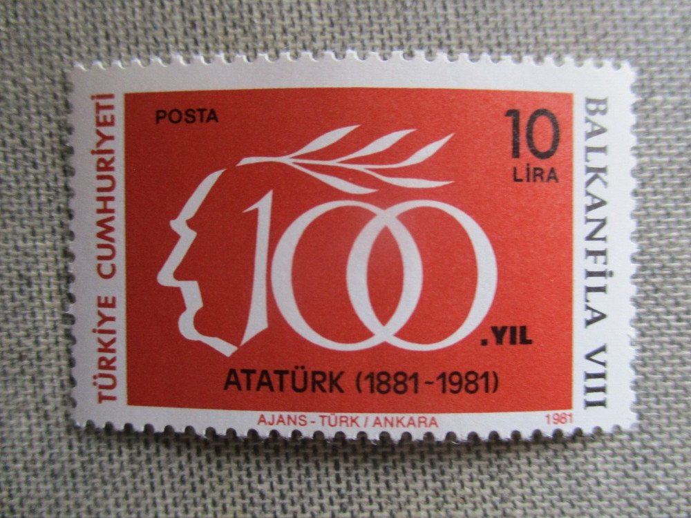 Turkey, Scott# 2160, MNH