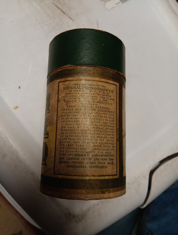 Edison Amberol Record Empty