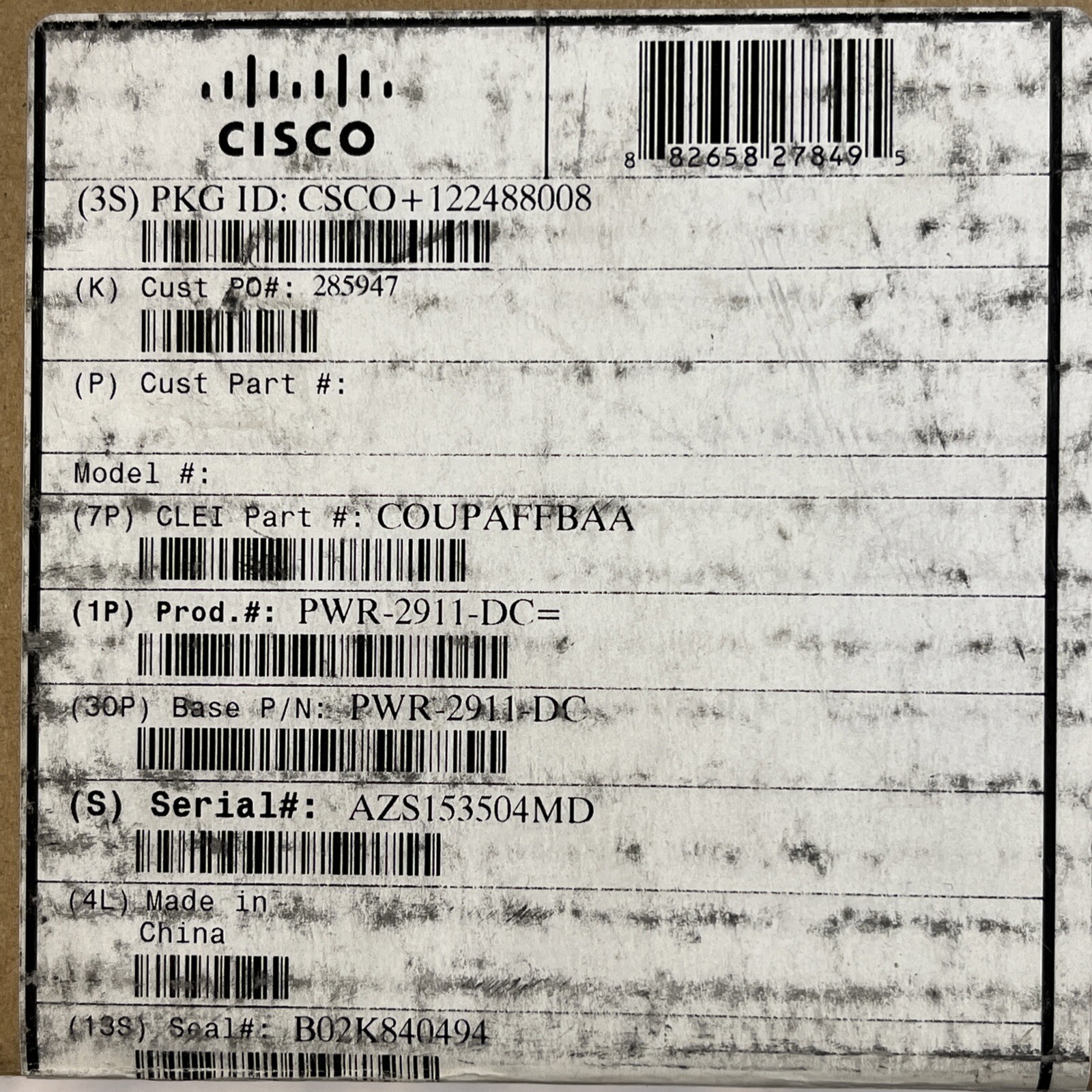Cisco PWR-2911-DC, 190 Watt Power Supply, Emerson AA26390