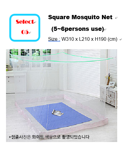 Portable Insect Mosquito Fly Bug Net Netting Screen Bed Canopy For 1~10 Persons