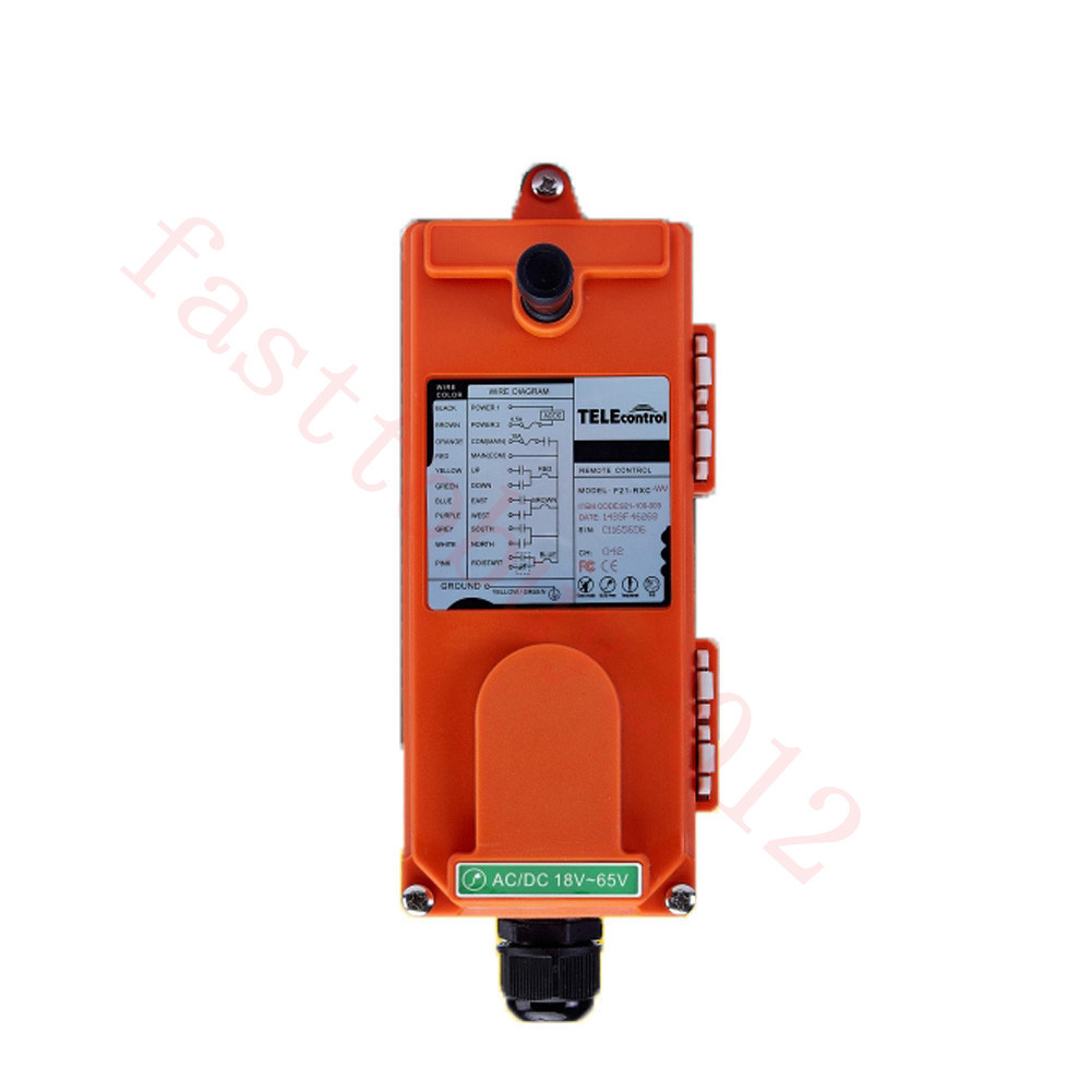Transmitter+Receiver Hoist Crane Industrial Wireless Remote Control 4 Button