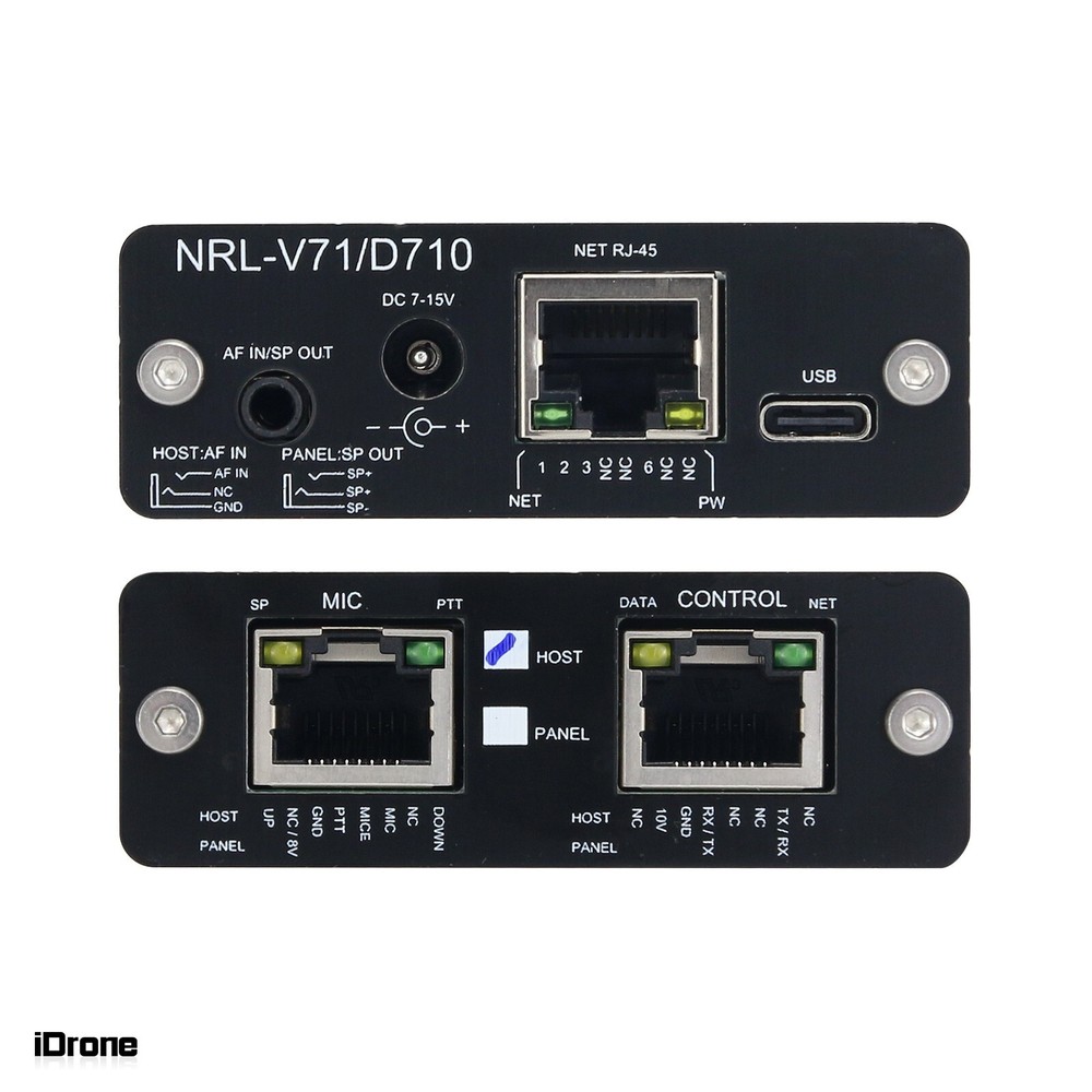 NRL-V71 D710 Radio Connector Radio Link Host Controller + Panel Controller New