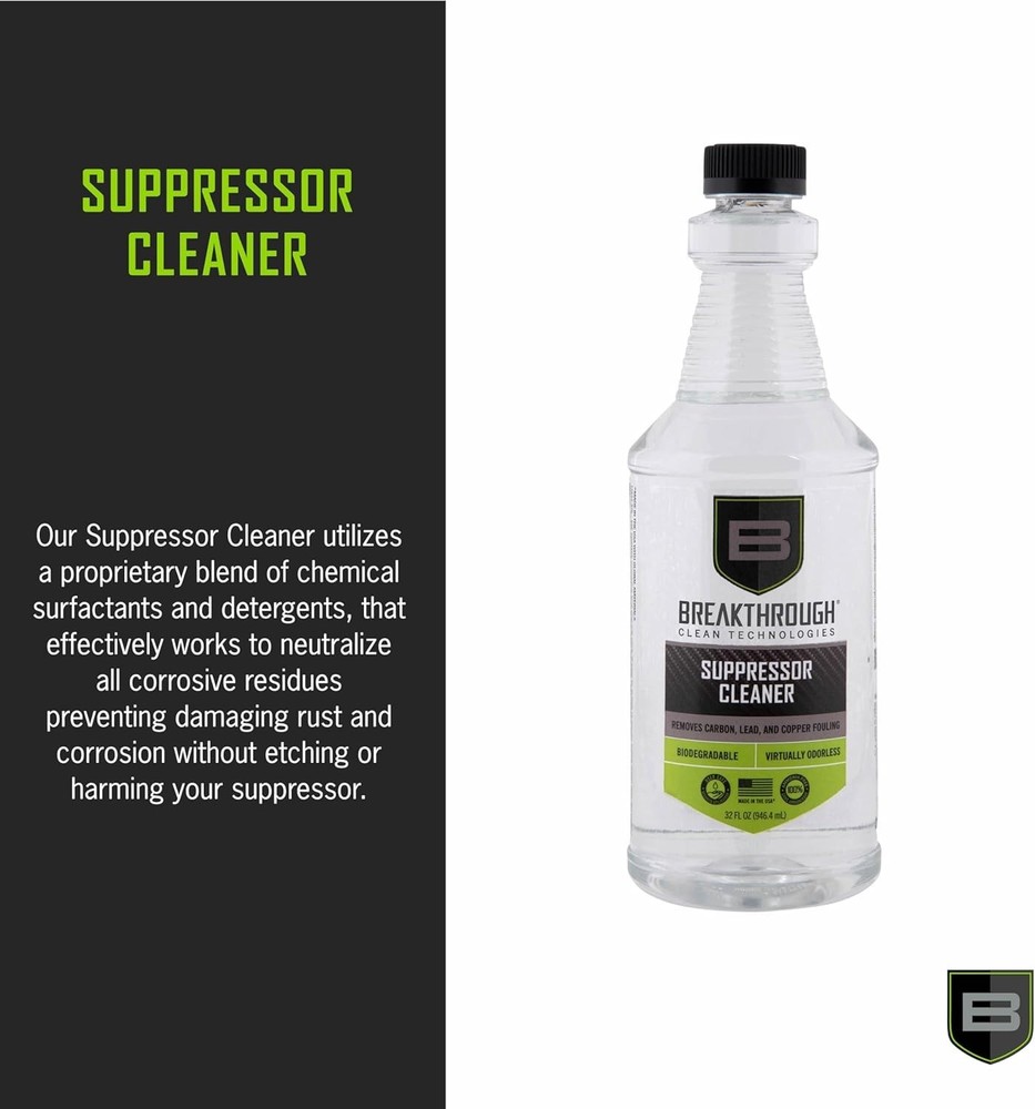Suppressor Cleaner