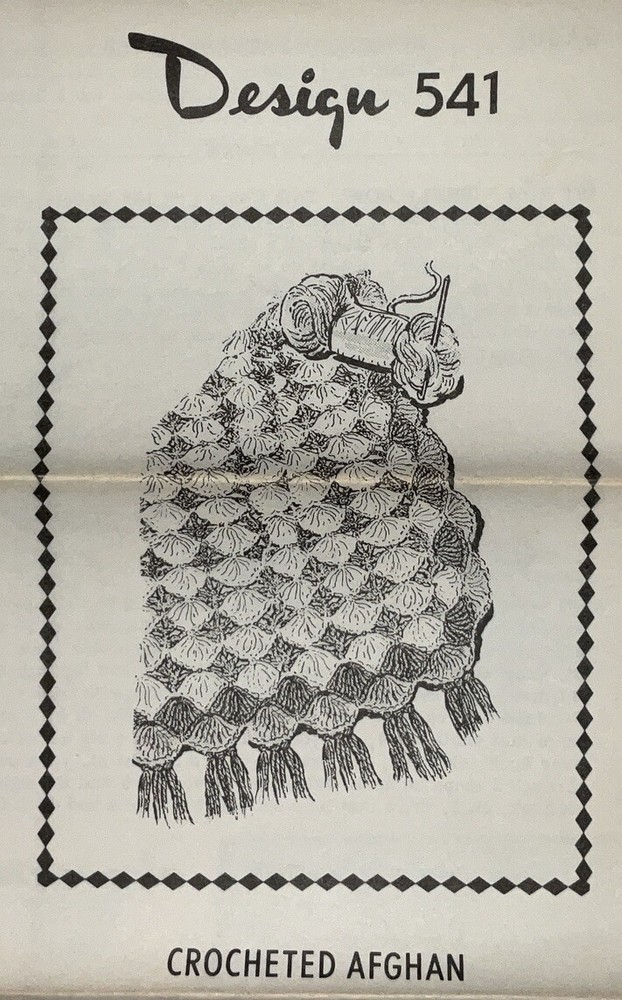 #541 Vintage Afghan Pattern to Crochet (Repro)