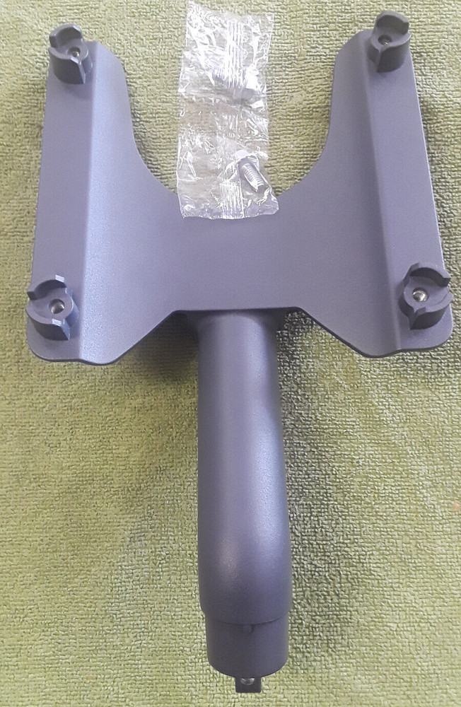 ViaSat Tria Adaptor Bracket, Forward Compatibility #1199165