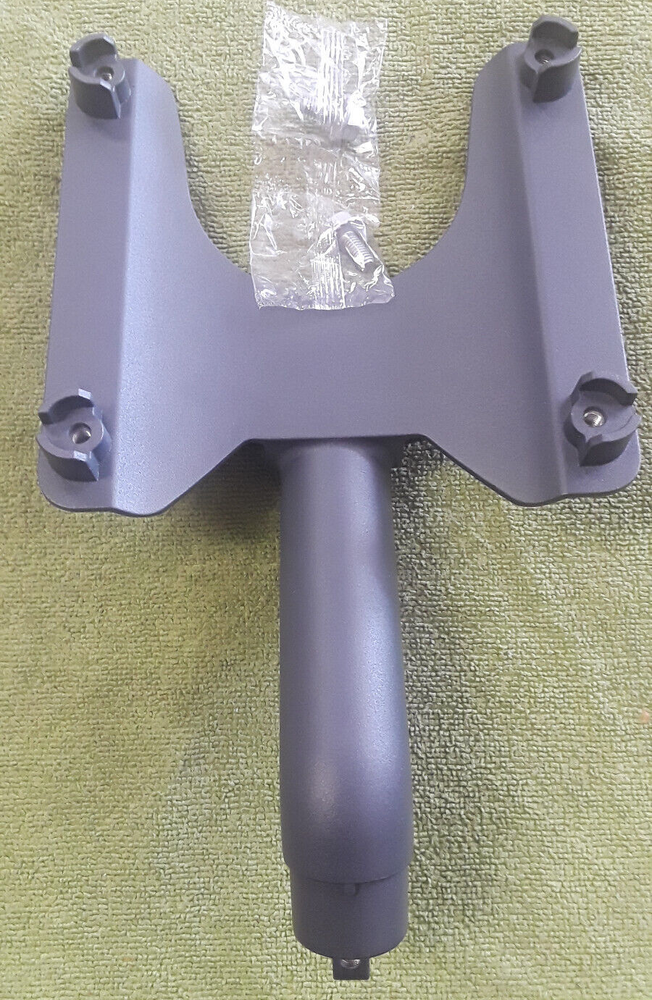 ViaSat Tria Adaptor Bracket, Forward Compatibility #1199165
