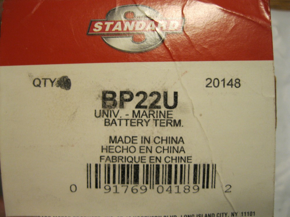 Battery Terminal Standard BP22U
