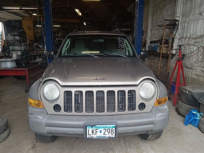 Transfer Case Model 231 Command Trac Fits 02-07 LIBERTY 812999