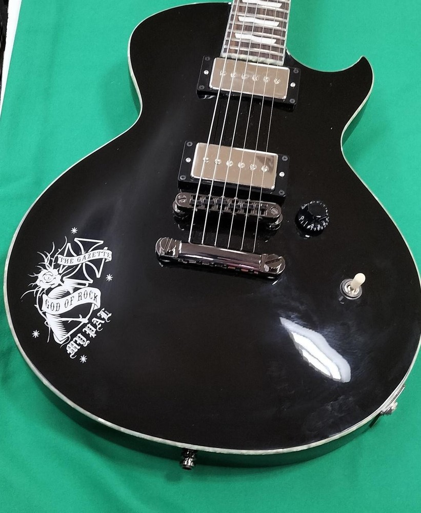 EDWARDS E-U-HL1 557847