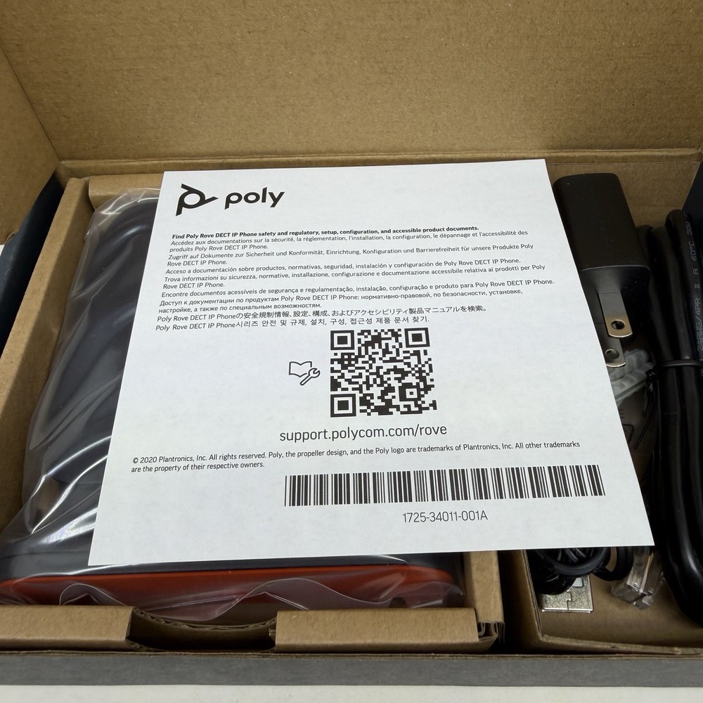 Poly Rove B2 Single/Dual Cell DECT Base Station 84H80AA#ABA New