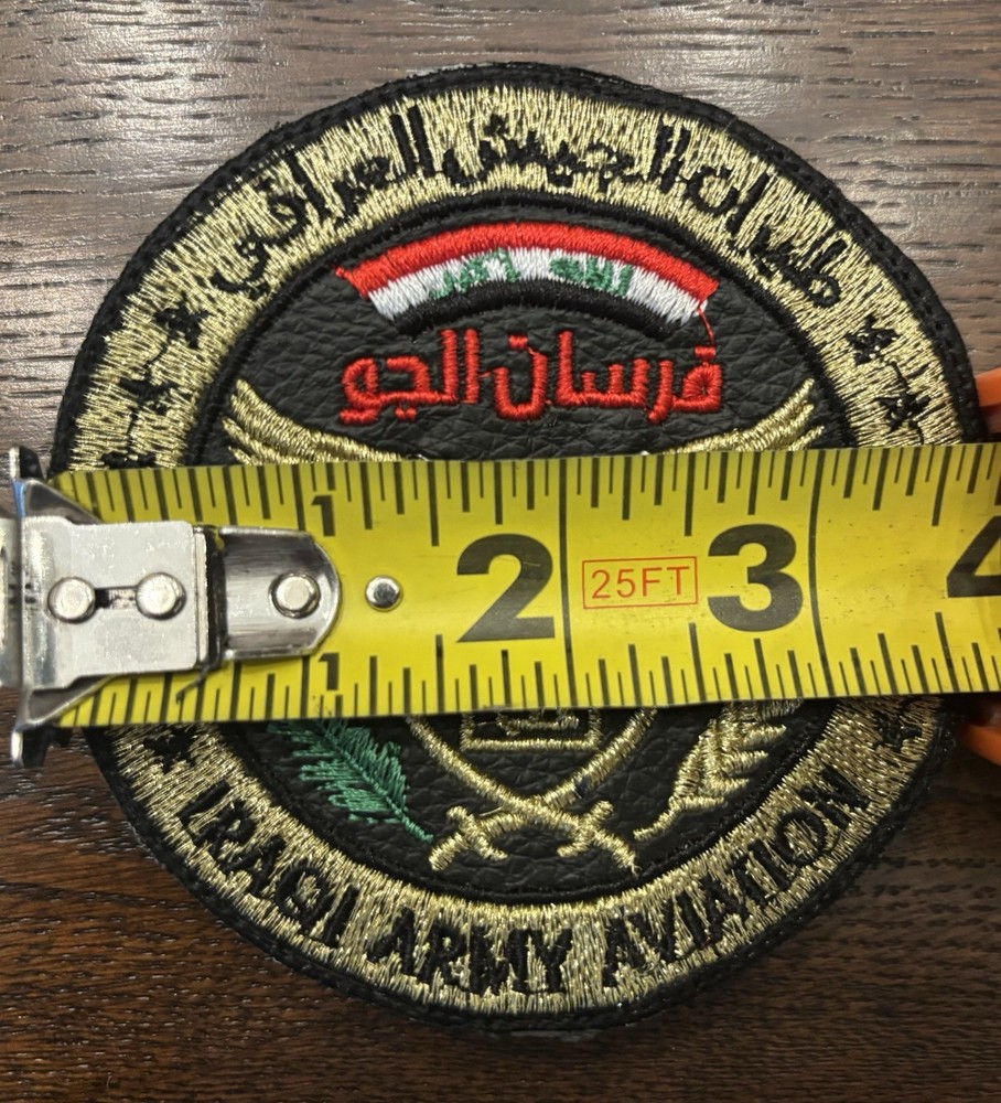 Iraqi Army Aviation ~4” Gold Patch - New With Hook Back
