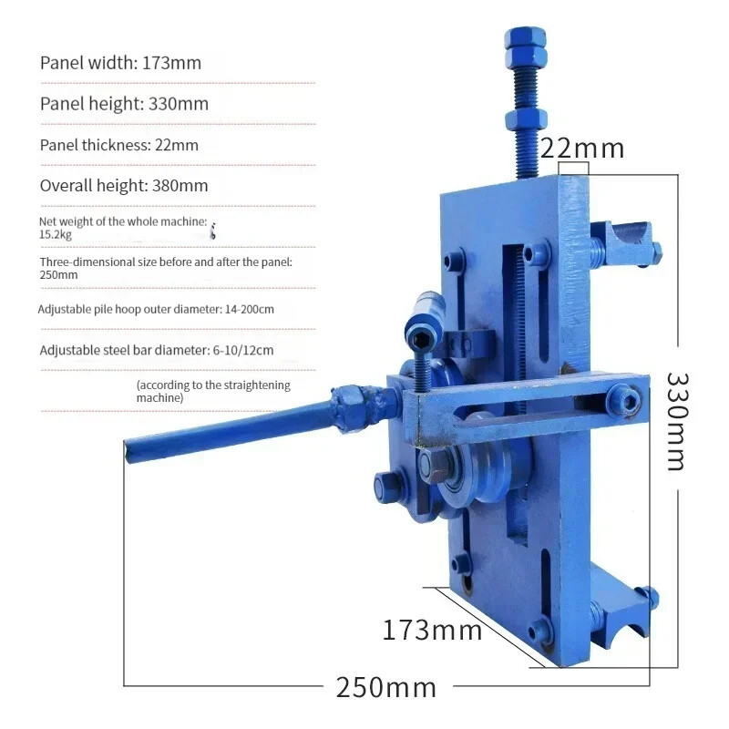 Ringer Straightening MachineBending MachineRolling MachineBending Machine