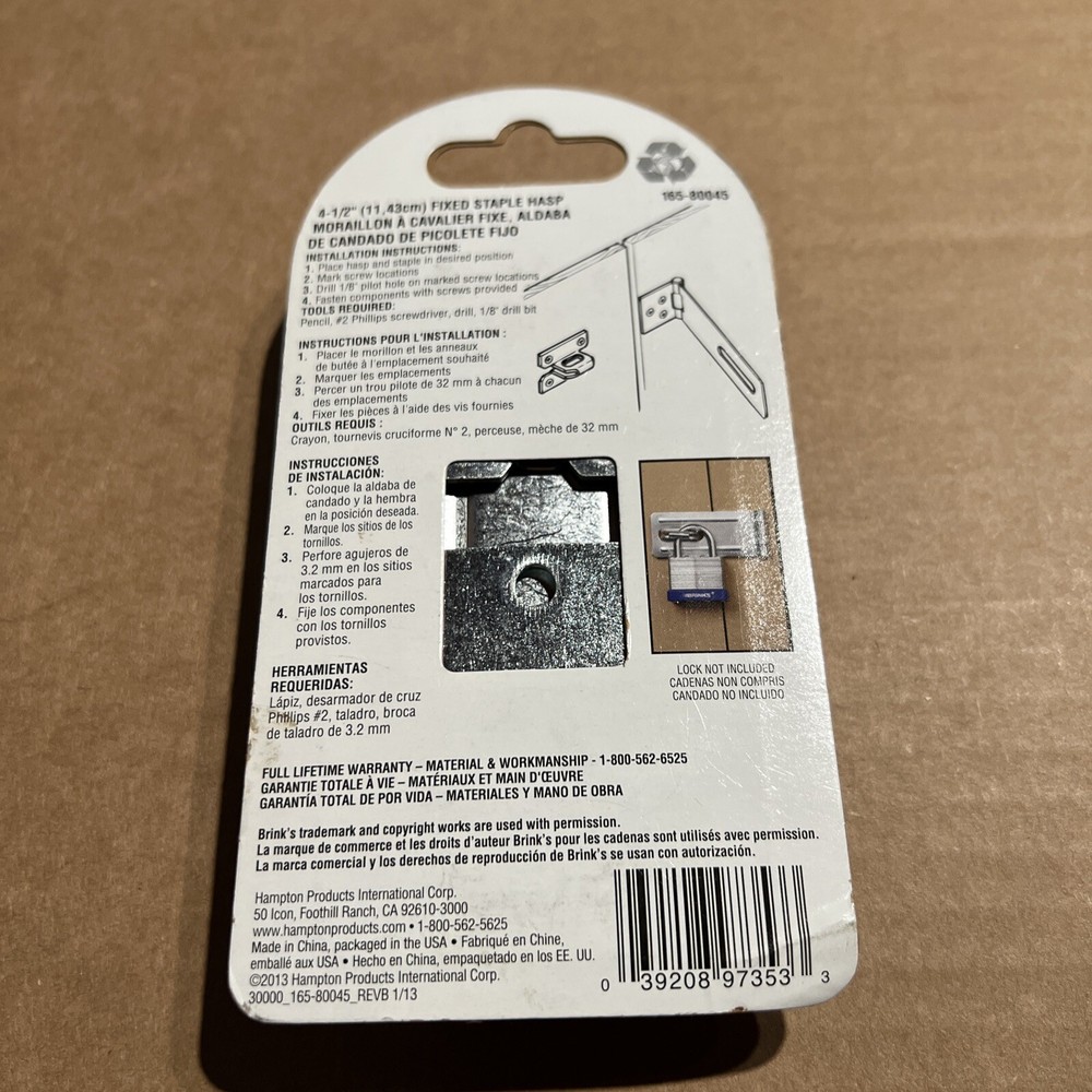 Brinks 4 1/2” Fixed Staple Hasp - New