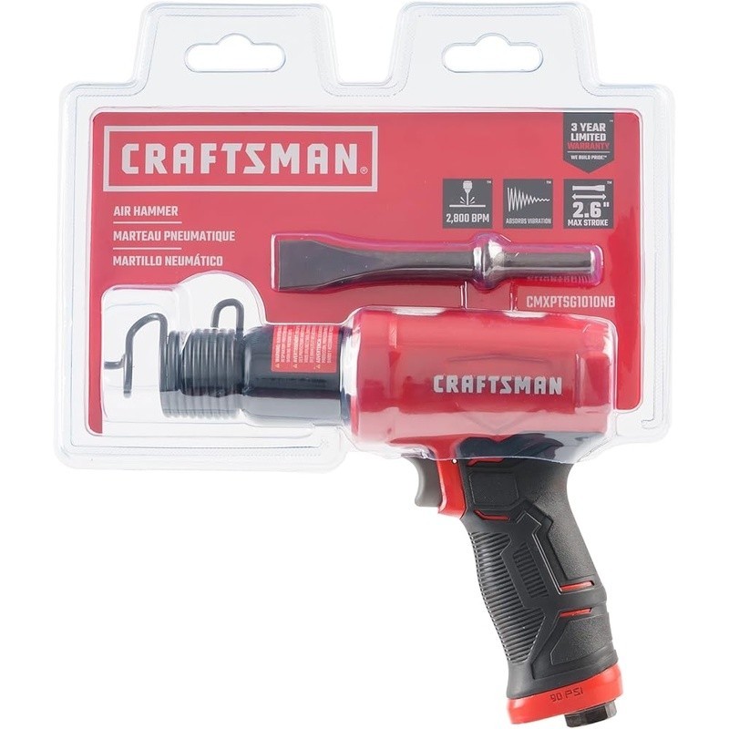 Air Hammer Pneumatic Tool 2800 BPM W/ Chisel Demolition Precision Control New