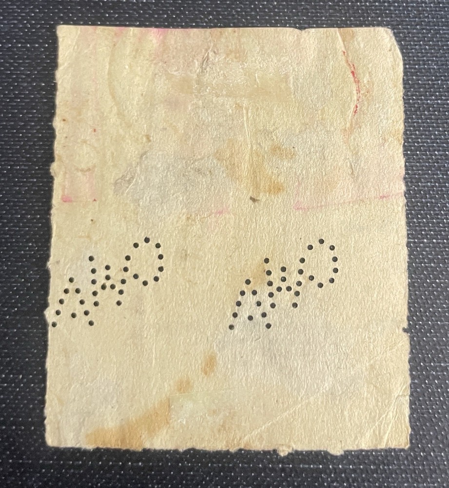 US Stamp RE32 Used Wines